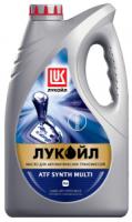 Трансмиссионное масло ЛУКОЙЛ ATF Synth Multi, 4л