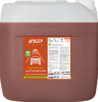 Автошампунь для бесконтактной мойки "ULTIMATUM" Для жесткой воды (1:50-1:100) 1,1 кг Моющая активнос