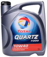Моторное масло TOTAL Quartz 7000 10W-40, 4л