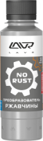 преобразователь ржавчины 10 минут lavr no rust fast action 120мл (9шт. в шоу-боксе) фото