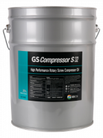 Компрессорное масло KIXX GS Compressor S 32 (RA-X) 20л Компрессорное масло KIXX GS Compressor S 32 (RA-X) 20л