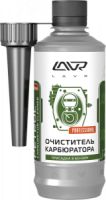 очиститель карбюратора присадка в бензин (на 40-60л) с насадкой lavr carburetor cleaner petrol 310м фото