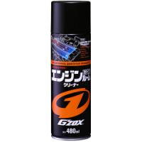 Очиститель двигателя пенный G'ZOX ENGINE ROOM CLEANER, 480 мл Очиститель двигателя пенный G'ZOX ENGINE ROOM CLEANER, 480 мл