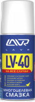 многоцелевая смазка lv-40 lavr multipurpose grease lv-40 210 мл (аэрозоль) ln1484 фото