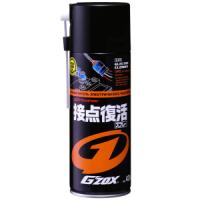 Очиститель электрических частей GZOX Electric Cleaner, 420 мл Очиститель электрических частей GZOX Electric Cleaner, 420 мл