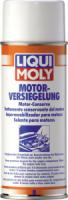 спрей д/внешней консервации двиг. liqui moly motor-versiegelung, 0,4л изображения спрей д/внешней консервации двиг. liqui moly motor-versiegelung, 0,4л фото